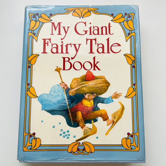 My Giant Fairy Tale Book